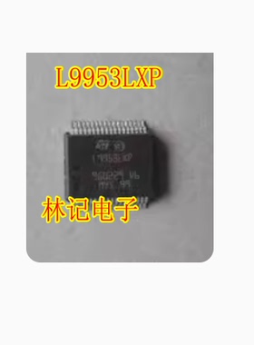 L9953LXP 玛莎拉蒂车窗电脑板驱动IC芯片模块 进口现货直拍