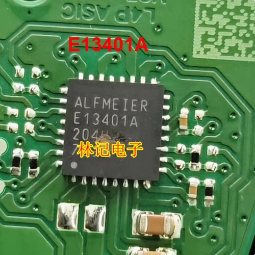 E13401A QFN 汽车电脑板IC芯片