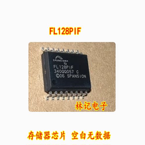 FL128PIF S25FL128P0XMFI001SOP-16 存储器IC 空白无数据