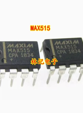 MAX515 MAX515CPA 现货 质量保证