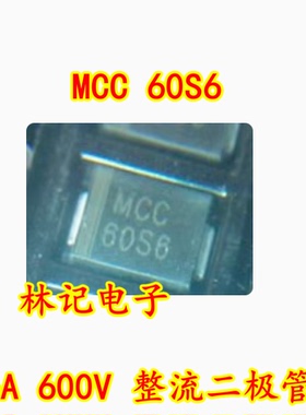 6A 600V 整流二极管 MCC 60S6 全新