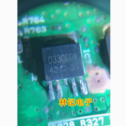 033CCOW 033CC0W 汽车电脑板电源稳压管
