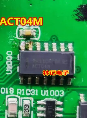 ACT04M 新能源汽车充电机六角施密特反相器芯片