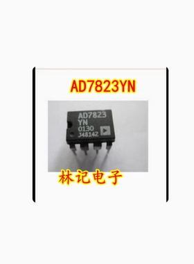 AD7823YN 现货 质量保证