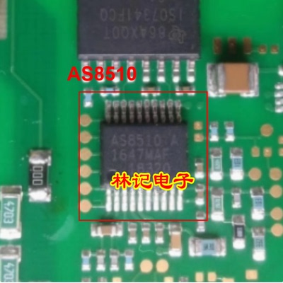 AS8510 汽车电脑板磁编码器芯片