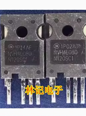 NVH4L080N120SC1 新能源汽车充电机mosg管 拆机测好