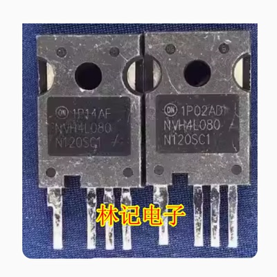 NVH4L080N120SC1 新能源汽车充电机mosg管 拆机测好