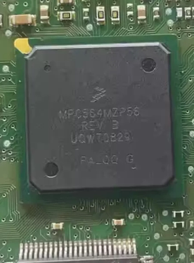 MPC564MZP56 汽车电脑板BGA芯片