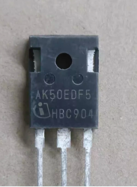 AK50EDF5 50A 650V TO-247 小蚂蚁新能源汽车电脑板拆车测试好