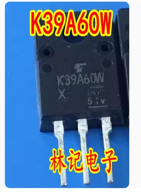 K39A60W 新能源碳化硅场效应电源管进口拆机测量好