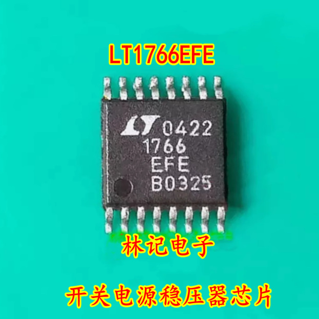 开关电源稳压器 LT1766 LT1766EFE LTC1766EFE TSSOP-16