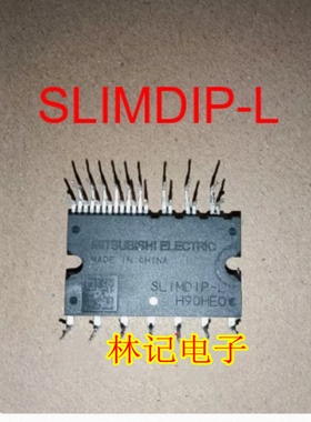 SLIMDIP-L 新能源变频空调功率IGBT模块拆机测量好