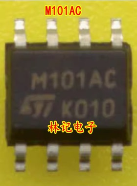 M101AC M101AI TSM101ACDT TSM101AC 全新现货低价促销
