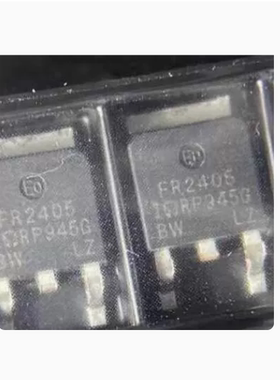 FR2405 56A 55V 汽车电脑板N沟道 MOS管场效应管