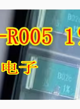 SMT-R005 汽车电脑板宝马N20 N55 电子气门易损精密电阻 绿色电阻