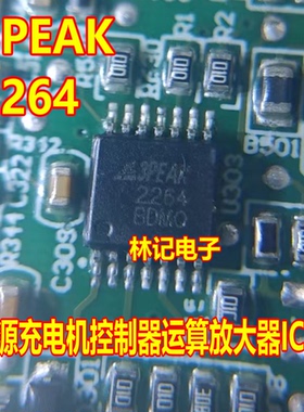 3PEAK 2264  新能源充电机控制器运算放大器IC芯片TSSOP14脚