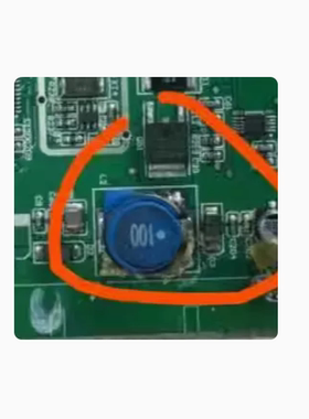 100 10UH 电感 比亚迪东风风光580荣威幻速智能盒蓝色电感全新2脚