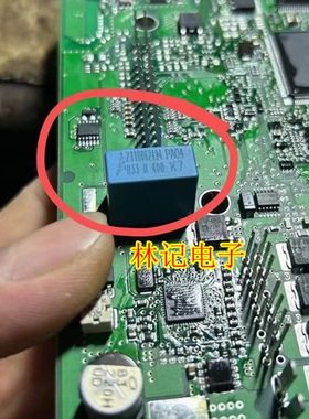 U33J 0.33UF 400V  400VAC 汽车电脑板蓝色电容全新进口2脚
