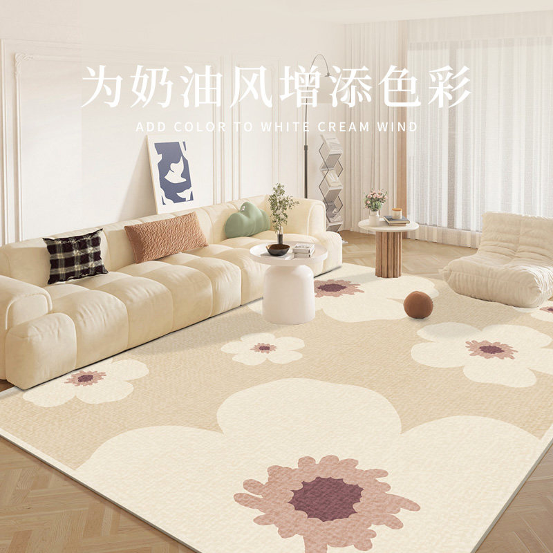 地毯客厅现代简约田园风可爱少女家用卧室床边大面积全铺加厚地垫,居家布艺,地毯,淘宝优惠券,粉丝福利购,淘宝优惠卷