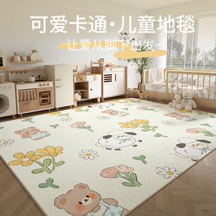 卡通地毯客厅卧室儿童房游戏区停车场男孩防水地垫免打理爬行垫子