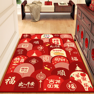入户门地垫进门门口新年脚垫2025新款 红色喜庆免打理玄关防滑地毯