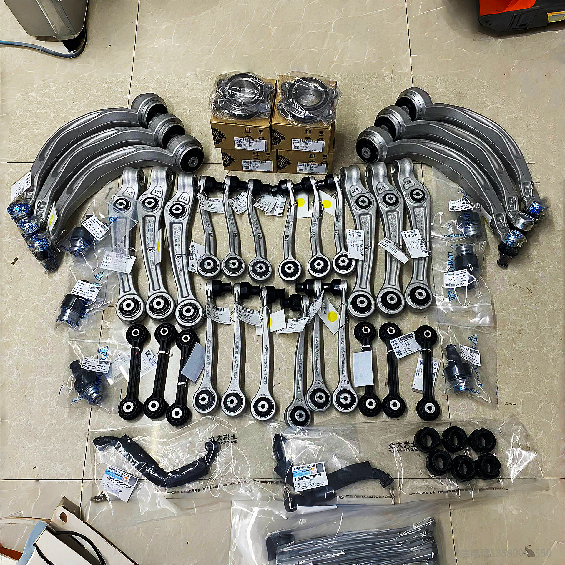 适用奥迪A4L B8 B9 A6L C7 C8 A7 Q5上下摆臂 控制摆 全新原厂