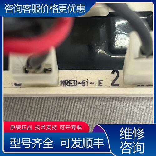 议价NRED-61-E ABB变频器 带接线降压模块可维修