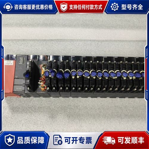 议价三菱MELSEC-Q系列PLC一套，型号QX42、Q02CP可维修