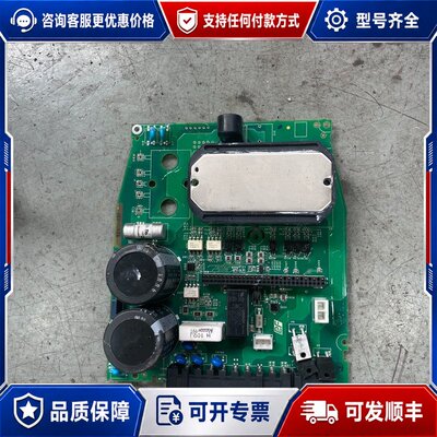 议价安川SGD7S-CB120AAA-002带模块PM50R可维修
