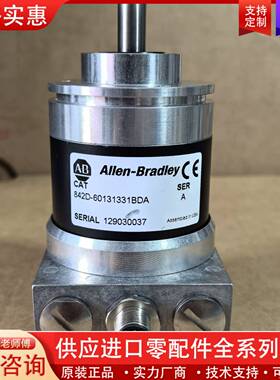 议价编码器842D-60131331BDA，库存备件