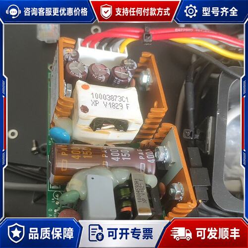 议价ecm40ud21可维修