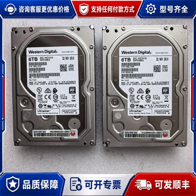 议价02311DYQ 西数 6T SATA HC310 HUS可维修