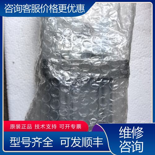 议价阻挡气缸RS2H50-30DM-D可维修