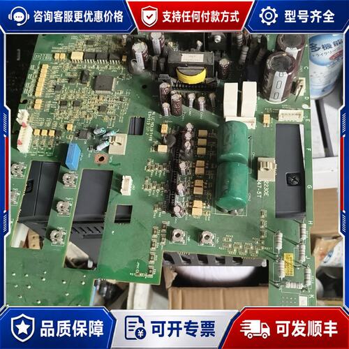 议价日立变频器驱动板，型号NSJ7 B1830H，品，成色漂可维修