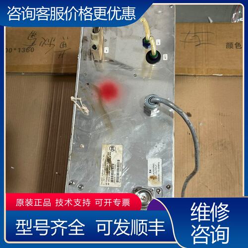 议价德国HUTTINGER霍廷格TruPlasma Bipola可维修