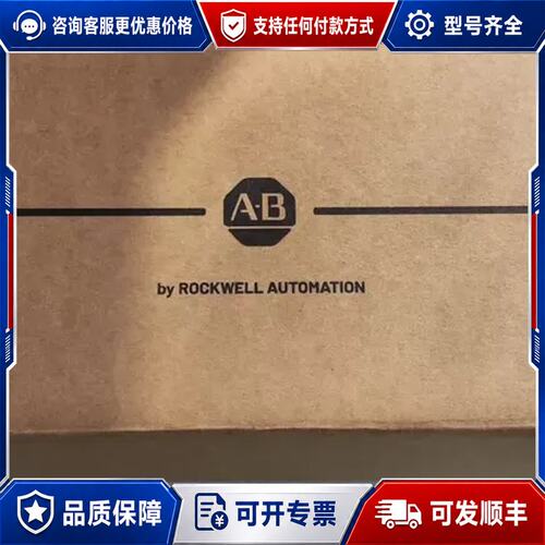 议价2711P-RGT7SP可维修