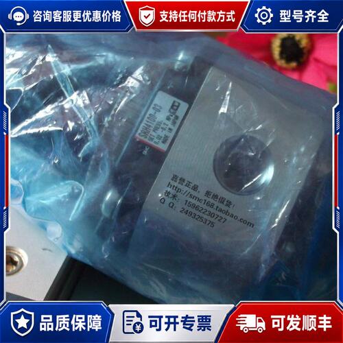 议价洁净型调压阀SRH4100-03可维修