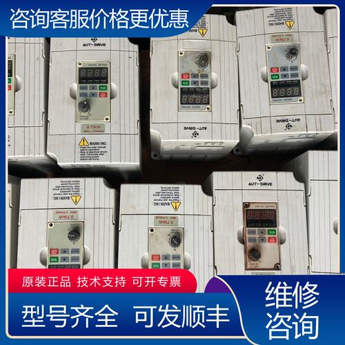 议价德莱尔DVM-4T007G-05075KW380V)可维修