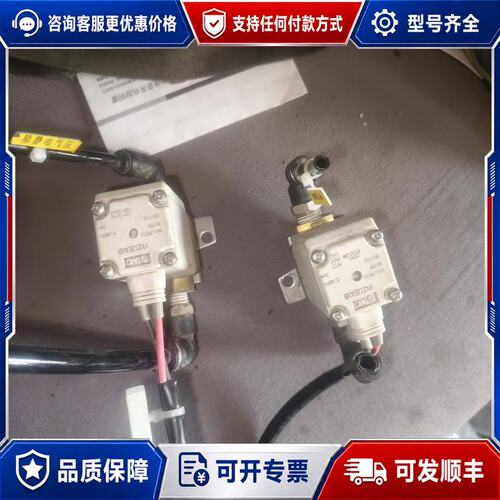 议价电磁阀 VX212EA/AXB可维修