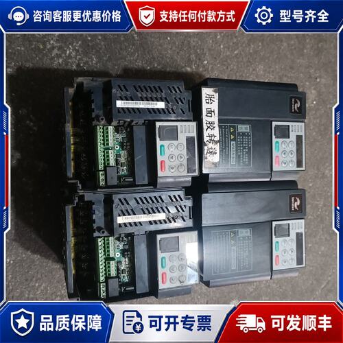 议价汇川变频器MD310T2.2B-NMD310T2可维修