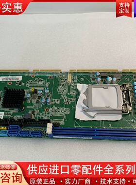 议价PCE-5029 PCE-5029G2-A1E 双网