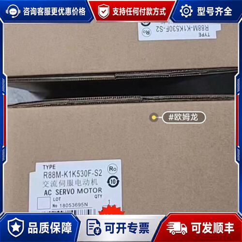 议价590A00A202180A00B202330A10A0可维修