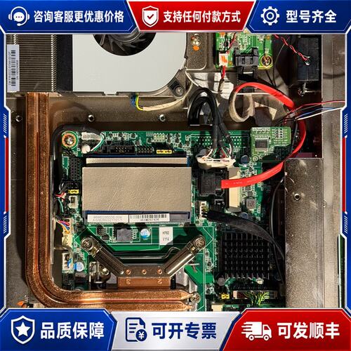 议价研华AIMB285G2工业主板可维修