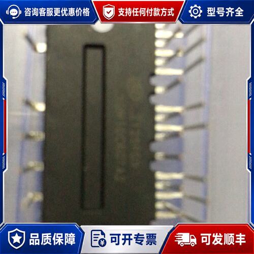 议价SDM06C60FB2 SDM10C60FB2 未用过可维修