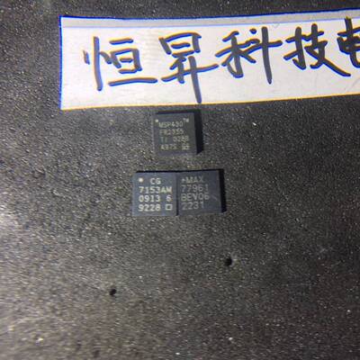可议价MSP430FR2355TRSMR MAX77961BEFV