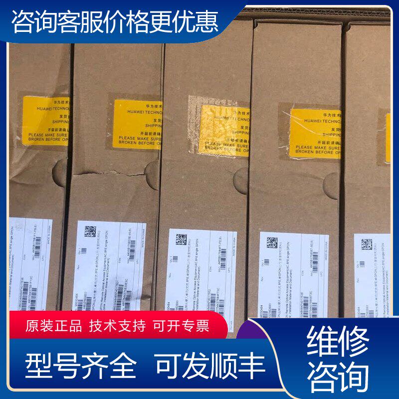 议价MA5626-85台交流可维修