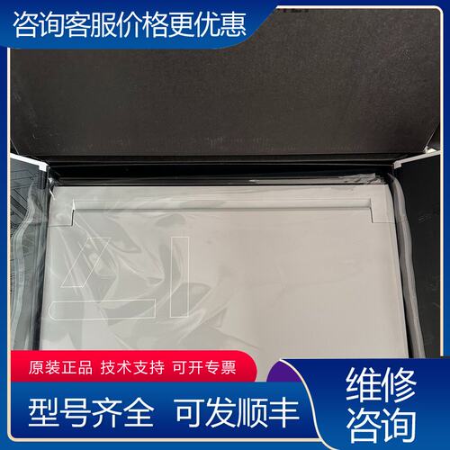 议价近乎仅封国行外星人x17r2顶配机皇可维修