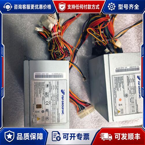 议价FSP500-60WSA-5K FSP500-60PFG 全可维修