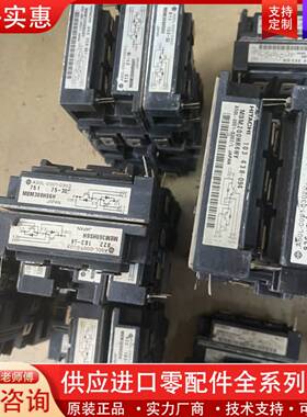 议价MBM200HR6HY MBM300HS6H MBM400H