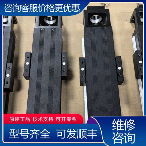 议价KK60D 上银HIWIN KK60D10C-20可维修